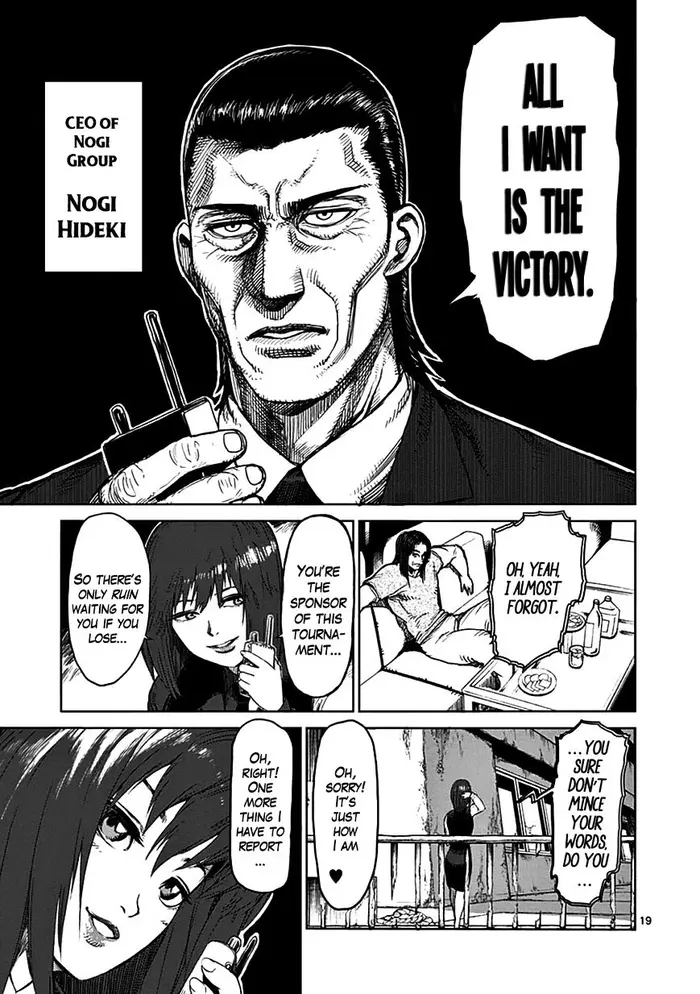 Kengan Ashura Chapter 29 image 20_optimized